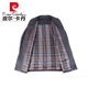 皮尔卡丹（pierre cardin）男士风衣中长款2024年秋季大码宽松中老年爸爸装休闲外套 卡其 170/M(建议100-125斤)