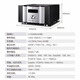 天逸（Winner）AD-2PRO+高保真发烧HIFI 2.0声道大功率音乐立体声甲类合并式功放机音响功放机 AD-2PRO+
