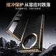 魔岩【鳄鱼纹】适用华为matext非凡大师手机壳真皮Mate XT翻盖式保护套防摔高级三折叠屏智能视窗皮套 电镀翻盖皮套--鱼肚纹--红色+加购赠保护膜 华为Mate XT