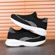 Zapatos casuales de punto volador infantil 2025 Striple de primavera y otoño calcetines transpirables para niños y niñas Ligeros suaves Pedal 689 Negro 34