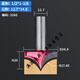 
Yingtang woodworking milling cutter trimming cutter tip mouth knife carving knife 1214 chamfering woodworking tool 12*15841 points 27