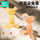 Beedoll Baby Teether Rake Ears Rabbit Teether Bunny Bunny Baby Silicone Toy Anti-eating Hand-delivered Dust-proof Antibacterial Dust-proof Lime Yellow