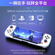 Meizhu's new mobile game controller D3 Android ios Genshin Impact Bluetooth Chicken-eating Artifact Press Gun King Dressup D3 Red Blue Mobile Version + Rocker Cap
