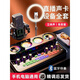 HKMW Sony Machine (SOYN) Universal 2025 New Douyin Live Special Sound Card Equipment Full Set Mobile Phone Singing K-Singing Audio All-in-One Microphone Home KTV Desktop [Level-Desktop Anchor Model] S20 Sound Card Full Set + Wireless Microphone*2+ Diaphragm Black