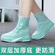 Cubierta de bota de lluvia cubierta de bota de lluvia impermeable sin deslizamiento en espesas engrosadas para hombres y mujeres botas de lluvia infantiles para niños tubo de silicona cubierta de zapato mediano tubo-verde [suela engrosada de doble capa] talla individual m/34-36 zapatos de tamaño