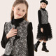 DOMIAO House Girls Vest Frühlings- und Herbst Kinder Neue chinesische Stil Vest Girls Mode Cardigan Vest Big Children 11991 Black 150