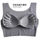 Modal [Two Packs] Ice Silk Markless Underwear Women's Wireless Wire Gather Bra Sleep Sports Beauty Vest Spring and Summer [Quality 2 Packs] Skin Tone + Green L (115-130Jin [Jin equals 0.5 kg] 80ABC)