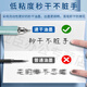 晨光特别好写系列好顺滑针尖锥按动中性笔学生用0.5mm黑ST笔头秒干油墨简约按动笔加固式K2601 随机3支+晨光st替芯12支 0.5mm