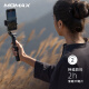 Momis MOMAX mobile phone stabilizer handheld gimbal mini anti-shake folding Bluetooth selfie stick live broadcast tripod Vlog video shooting suitable for Apple, Huawei, Xiaomi, etc.