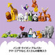 乐高（lego）【日本直邮】乐高积木 Duplo得宝儿童玩具动物大颗粒积木宝宝礼物 世界野生动物10975【2+】