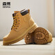 Senma Paare Martin Boots Herren Herbst und Winter plus Samt warme britische Stiefel Gelbe Boots Frauen erhöht dicke alleinige Modestiefel Frauen Curry Gelb (Männerstil) Four Seasons 41