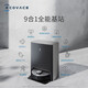 科沃斯（ECOVACS）科沃斯扫地机器人X1 OMNI 扫拖一体 扫拖洗烘一体机擦地机拖地机器人 自动集尘 全自动清洗 X1 OMNI水箱
