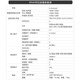 班龙（BALENALD） BN698 4K高清HDMI蓝牙家庭影院杜比DTS解码发烧家用5.1功放机 699黑色8K超清版