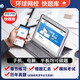[Nuevo genuino Beijing ** bienes] 2024 Economista intermedio para años ** Fundación económica + Construcción e inmobiliario 2 Conjuses de Economist Examination Research Institute 1422 ** 73 LIXIN Contable Publishing House