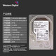 Western Digital (WD) HC320 8TB Enterprise Air Mechanical Mechanical Hard Drive NAS Network Store Interface 3,5-дюймовый 8TB Air HUS728T8TALE6L4 Новый национальный банк Пятилетний гарантийный билет