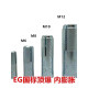 Sweet Miaomiao National Standard Expansion Flat Top Burst Screw Ceiling Crane Screw Inner Galvanized Gecko M16802 EG Official National Standard M6*25 (100 pieces)