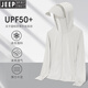 
Jeep International Brand UV Anti-Outdoor Ice Wire Sunscreen Clothes Men's Summer Light Jacket Breathable Outdoor Fishing Clothes LY7030 Women's Model-Ice Misty Powder [Removable Hat Brim 2XL