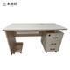 
Benzeni Benzeni Tablet Office Computer Desk BZN-14070-75B Zhang