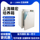 电热恒温培养箱DNP-9022 9052 9082保温箱实验室 DNP-9272 270L控温范围室温+5-