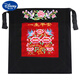 
Disney Yunnan vintage baby strap cloth Sichuan baby back turtle baby newborn baby multifunctional thin back model standard version full red phoenix embroidery