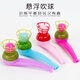 Baiguo Plastic Suspended Blow Ball Enfance Classic Nostalgic Suspended Ball Enfants Early Education Parent-Child Child Blow Ball Ball Ball Ball (+2 balles)