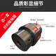 Hanhe Motor plum blossom claw coupling has 16 keyways on one end, 5 on one end, 18 keyways on 6, and a total length of 62