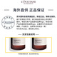 欧舒丹【李昀锐同款】蓬发瓶平衡洗发露300ml控油蓬松法国原装进口礼物