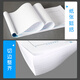 Kingdee [Super Hot Product] Kingdee Expense Reimbursement Form Invoice Version General Financial Handwritten Document Accounting Supplies 240*140mm 5 books/pack