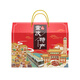 Lianxiangulou Chongqing Spezialgeschenkbox 3890g Geschenke Geschenke Geschenke Nationalfeiertagsgruppe Kaufe Wohlfahrtsnacks Kombination [Chongqing Specialty Geschenkbox] G Set Set Set