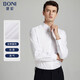 Boni [Easy to take care of] Long-sleeved shirt for men's business men's pure cotton shirt silver ion antibacterial casual shirt white VGJ11041B 41