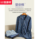 Hengyuanxiang pyjamas Spring et automne coton pur coton à manches longues pantalon masculin coton nouveau style pour l'usure extérieure 16818 175 (xl)