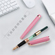 Hero (Hero) stylo H701 Pink 10k Gold Tip haut de gamme Haut-end Bureau des affaires Signe des hommes et des femmes Boîte d'encre Gift Ink Pink Jd