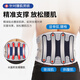 Standing posture (lizi) medical grade waist support belt, lumbar disc herniation, lumbar muscle strain, lumbar circumference surgery, steel plate waist support V-shaped XL