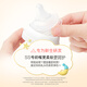 贝亲（Pigeon）PPSU双把手防胀气奶瓶240ml 猫头鹰 L号奶嘴 6月+ AA221
