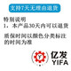 XMSJ荣事洗衣机电脑版XQB48-9901G XQB52-988C XQB50-988A主板935一 主板两年