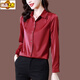 Sorrynam black mulberry silk shirt women's high-end European fashion fashion acetate satin shirt black M 95-105Jin Jin equals 0.5 kg