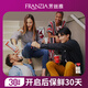 Franzia duftende Seide und weicher rotes 3L-Box halbsüßer einzelner Tasse Rotwein importiert in den USA Speisen und Geschenk Rotwein am chinesischen Valentinstag