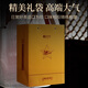 传奇会乌龙茶 安溪铁观音 浓香型特级500g中火礼盒装茶叶新茶送礼礼品