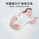 YEEHOO diaphragm pad baby disposable diaphragm sheet waterproof and breathable care pad newborn large urine pad aunt mat bed M size 20 pieces 33*45cm