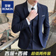 ROMON suit men's business casual slim suit professional formal small suit men's wedding dress jacket men's 522 black single button (suit + trousers) XL 175 110-125Jin Jin equals 0.5 kg