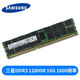 Huananzhi Samsung 16G DDR3 32G 1866 1600 1333ECC Reg 12800R Server Memory Stick Samsung 16G 1600 MHz