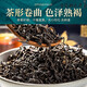 [Vendido directamente en la farmacia] Renhe Pharmaceutical Renhe Qingqianliu Té No Wild tierna Bobina Té de té de té Presión baja en grasa baja azúcar La presión arterial alta se puede usar para dar regalos para el burdo, calamar de maíz, té de hoja de mora tres cajas de ciclos de ciclos paquete