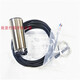 Schneder (Schneider) Geschwindigkeitsnäherungsschalter XSAV11801 XSAV12801 XSAV11373 XSAV12373 XS112BLNAL2
