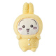 Miniso (MINISO) chiikawa pajamas sitting doll plush toys doll pillow dolls give girlfriend birthday gifts