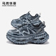 Mark Huafei men's shoes 2025 new summer breathable sports shoes men's casual height-enhancing dad shoes men indigo 41
