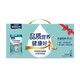 Nestle Yiyang Milk Powder for Middle-aged and Elderly Dietary Fiber Without Sugar Supplements Dragon Boat Festival Gifts for the Elderly Multidimensional High Calcium Middle-aged and Elderly 675g*2 Cans Gift Box Pack