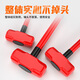 Octagonal hammer construction site hammer tool solid one-piece wall-smashing hammer heavy-duty hand hammer one-piece wall demolition hammer 6-pound PVC handle octagonal hammer