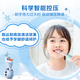 欧乐B电动牙刷儿童分龄刷8-12岁换牙期小学刷Pro1Kids冰雪奇缘（刷头图案随机）儿童节礼物 热卖榜