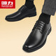 Warrior Business Casual Chaussures Chaussures pour hommes Polyme-haut bas British Formal Le cuir chaussures hommes 2413 noir 42