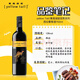Желтый хвост (желтый хвост) в середине осени подарки World Series Syrah Red Wine 750 мл*6 Чилийское импортное красное вино